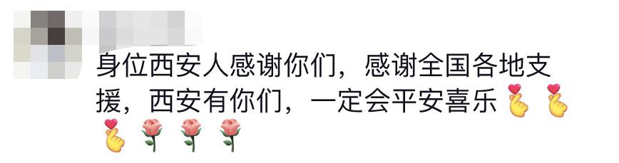 貴E、青C、甘A、鄂Q、皖L……都來了！