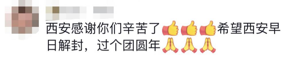 貴E、青C、甘A、鄂Q、皖L……都來了！