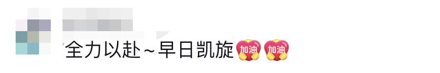 貴E、青C、甘A、鄂Q、皖L……都來了！