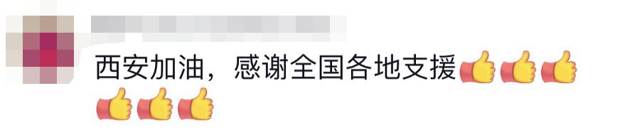 貴E、青C、甘A、鄂Q、皖L……都來了！