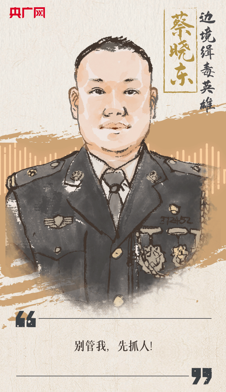 聽到你在，我便安心