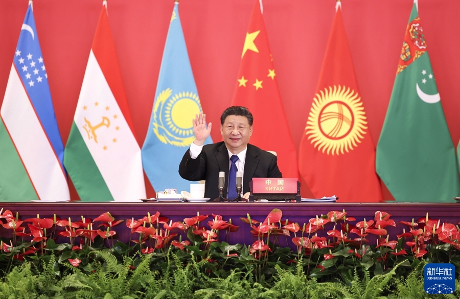 習(xí)近平主持中國同中亞五國建交30周年視頻峰會(huì) 強(qiáng)調(diào)攜手構(gòu)建更加緊密的中國－中亞命運(yùn)共同體