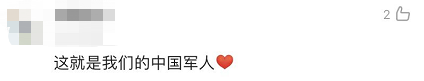全體都有，搬！