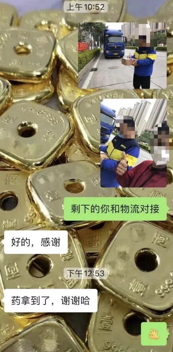 這份救命文檔，刷屏了！