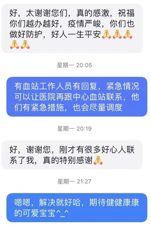 這份救命文檔，刷屏了！