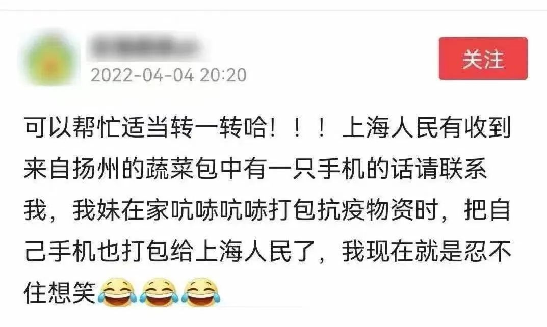 這8個細(xì)節(jié)，讓人忍不住淚目！