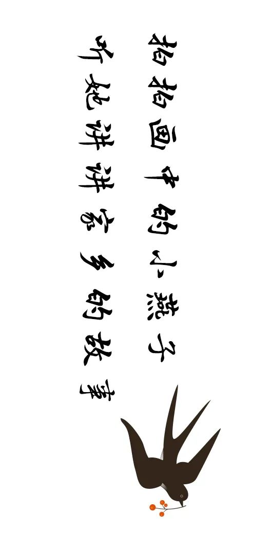 這一帶，牽動(dòng)總書記的心！