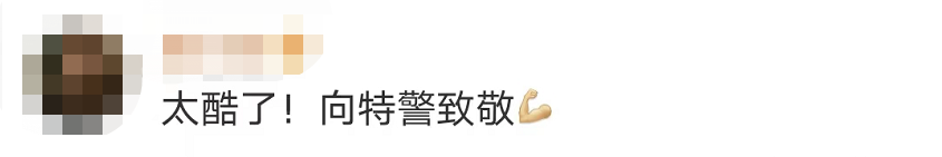 驚險！這不是電影畫面