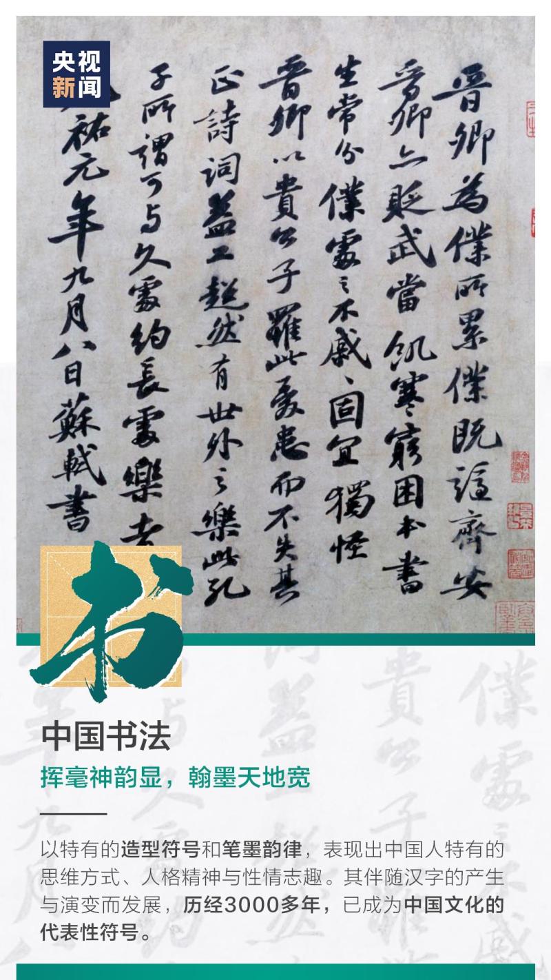 這也太浪漫了吧！