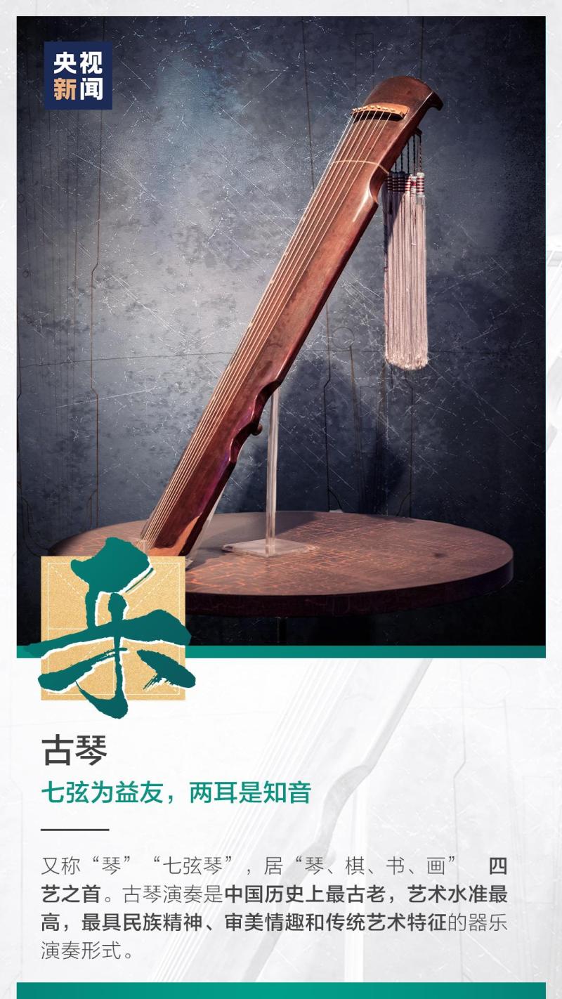 這也太浪漫了吧！
