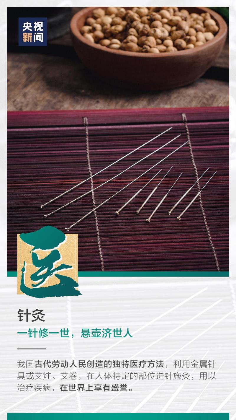 這也太浪漫了吧！