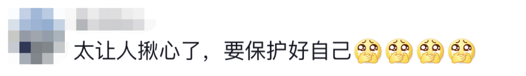 6名消防員，都平安！??！