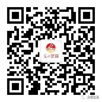 頌揚百年鐵路精神，光明藝品與您一起回顧歷史！