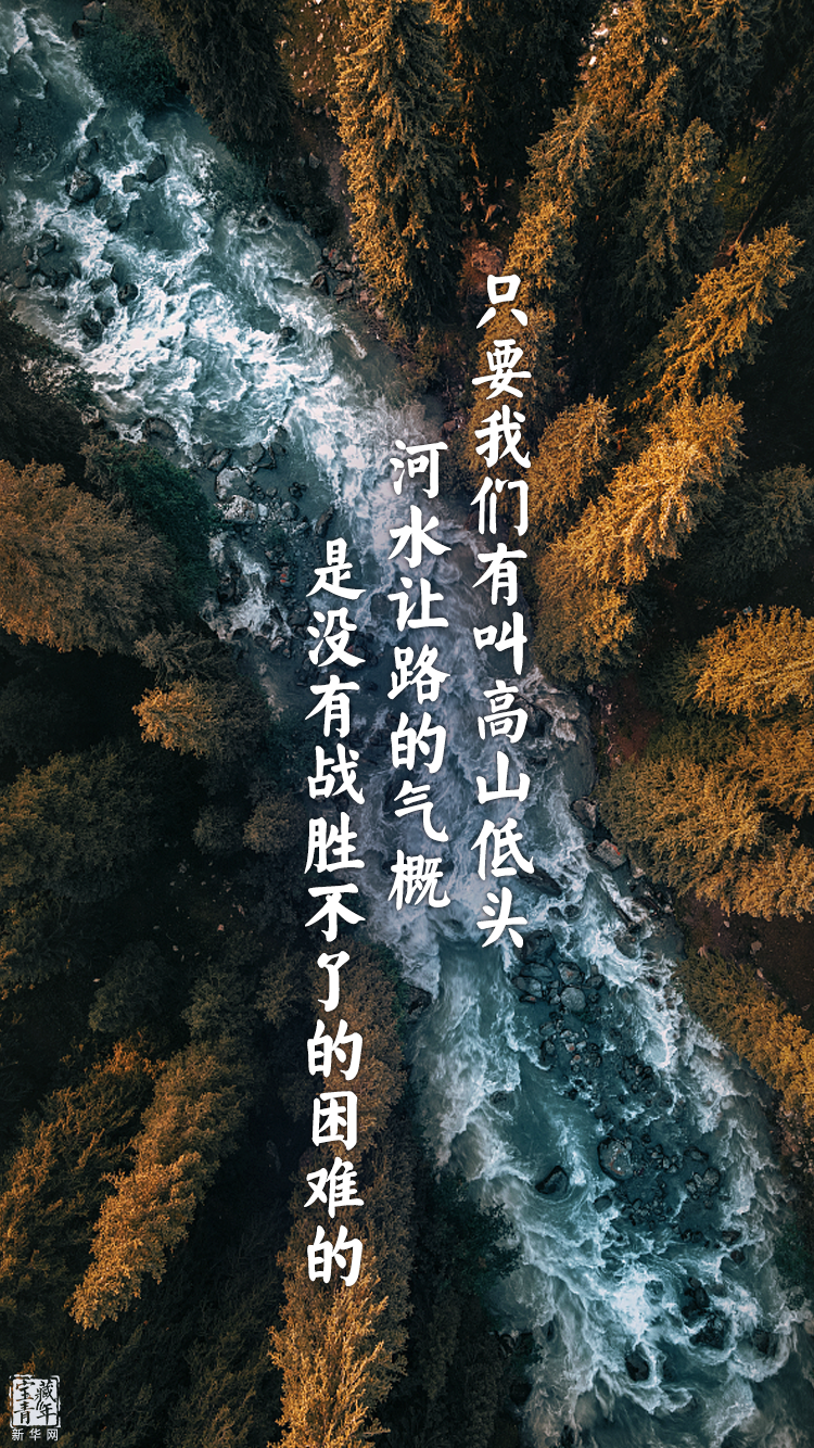 他離開整整60年了，可我們依然在想念他……