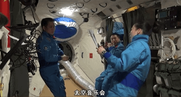 宇宙級浪漫！這是中國人獨有的巧思！