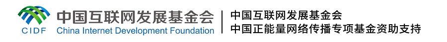 【這，就是文明之路①】文旅交融 搭建共謀共建“彩虹橋”