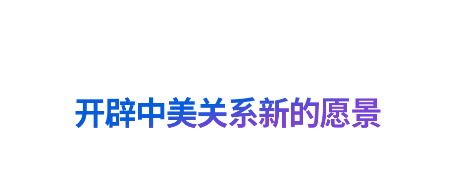 “道之所在，雖千萬人吾往矣”