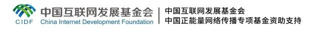 【文化拾遺 魅力泉州】有聲手賬｜創(chuàng)新發(fā)展，讓花燈非遺綻放光彩
