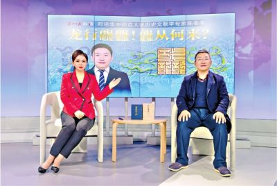 龍行龘龘，龘從何來(lái)？有什么字面背后的意義？