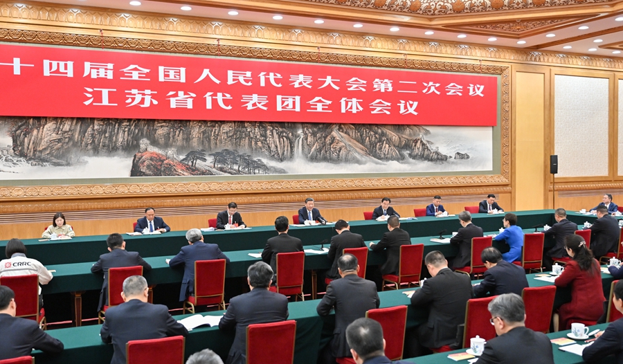 學習進行時丨發(fā)展新質(zhì)生產(chǎn)力，習近平總書記強調(diào)“因地制宜”