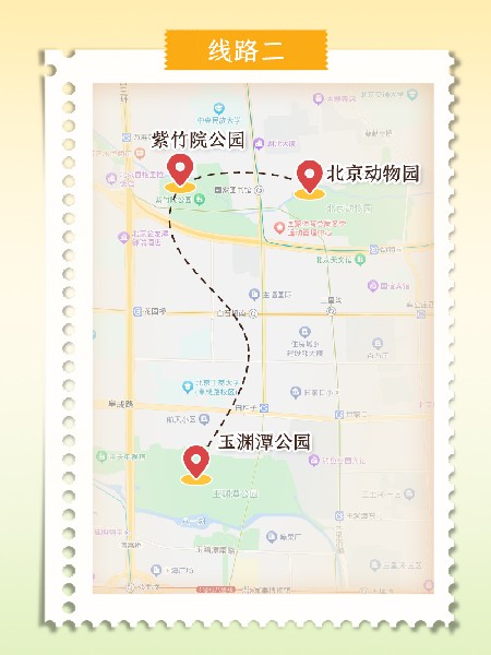 追花指南第二期！京城三月里最撩人的玉蘭觀賞地