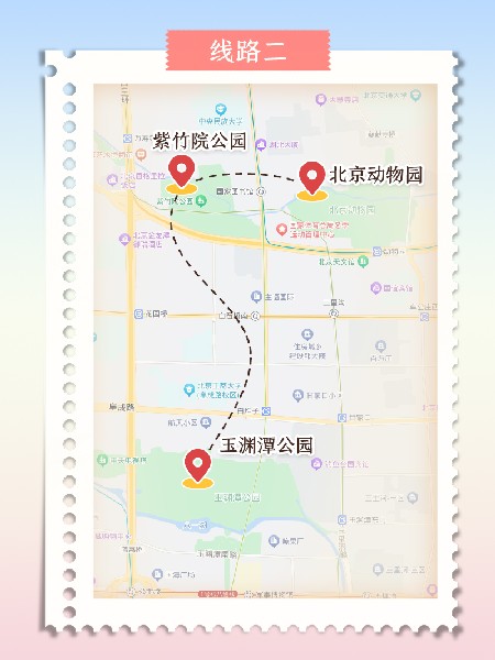 追花指南第三期！別等了 今天就去和桃花撞個(gè)滿(mǎn)懷