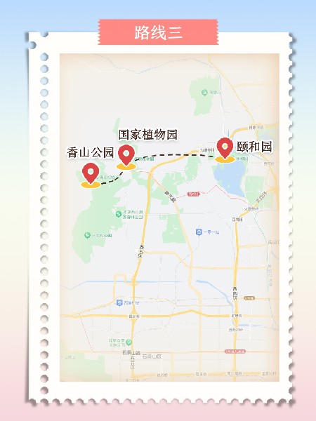 追花指南第三期！別等了 今天就去和桃花撞個(gè)滿(mǎn)懷