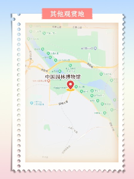 追花指南第三期！別等了 今天就去和桃花撞個(gè)滿(mǎn)懷