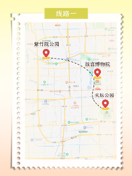 追花指南第六期！杏花雨 楊柳風(fēng) 北京最美的杏花在這里