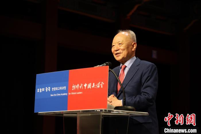 韓國賽爾文化財團理事長池龍澤致辭?！≈袊v韓國大使館供圖