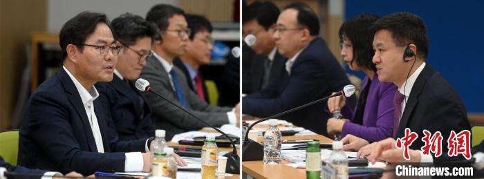 圖為論壇現(xiàn)場?！№n國中國商會(huì)供圖