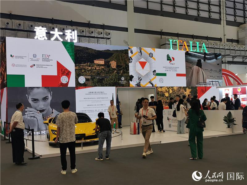 消博會(huì)意大利國(guó)家館。人民網(wǎng)記者 符園園攝