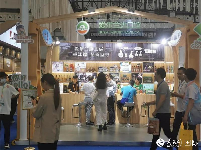 第三屆消博會愛爾蘭進(jìn)口館。人民網(wǎng)記者 符園園攝