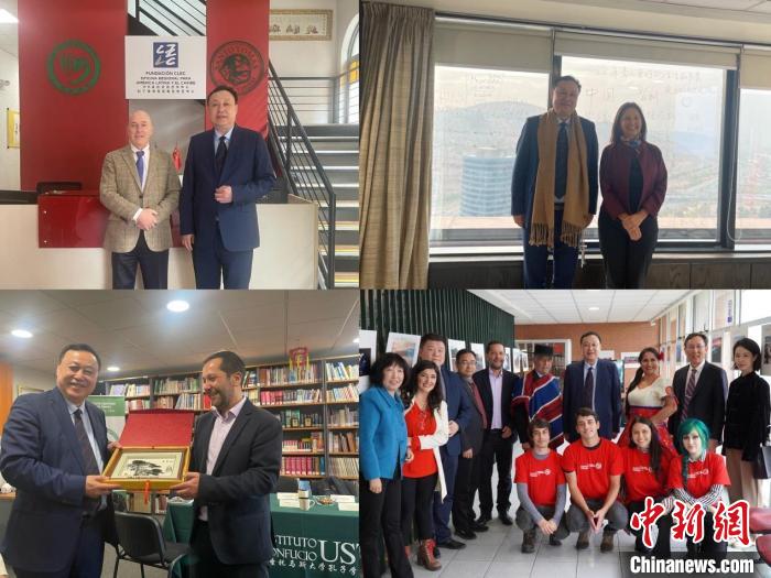 圖為智利站訪問留影?！“不沾髮W(xué)供圖。