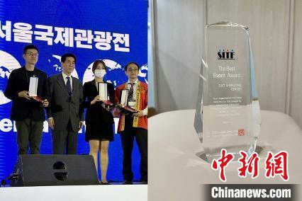 “詩畫浙江”展臺獲“最佳組織獎(jiǎng)”。　丁振哲 攝