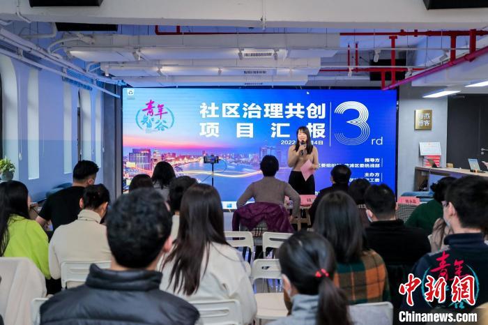 上海新的社會(huì)階層人士緣何給社區(qū)治理“出謀劃策”？