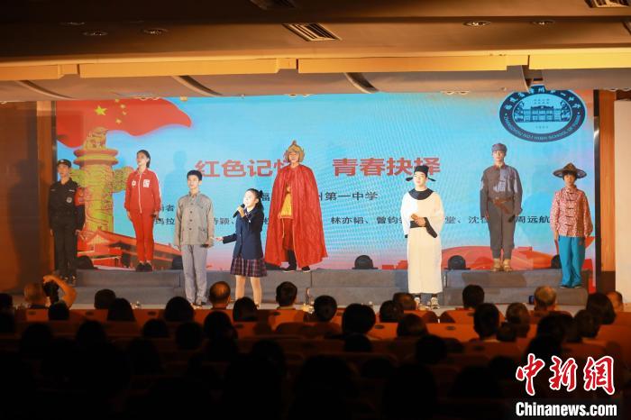 2023年閩南詩(shī)歌節(jié)開(kāi)幕式暨詩(shī)歌朗誦會(huì)現(xiàn)場(chǎng)。　閩南師范大學(xué)供圖