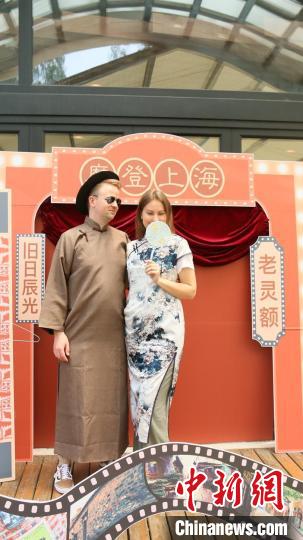 外交官們的上海風韻時裝秀?！∪A東師范大學供圖