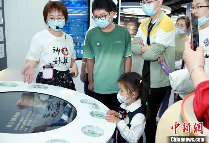 中科院公眾科學(xué)日：“科普盛宴”讓公眾“遇見(jiàn)科學(xué)、預(yù)見(jiàn)未來(lái)”