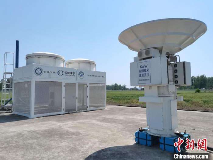 壽縣國家氣候觀象臺內(nèi)各種觀測設(shè)備。　吳然 攝