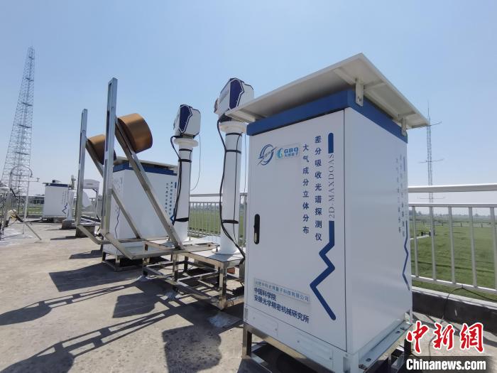 壽縣國家氣候觀象臺內(nèi)各種觀測設(shè)備?！侨?攝