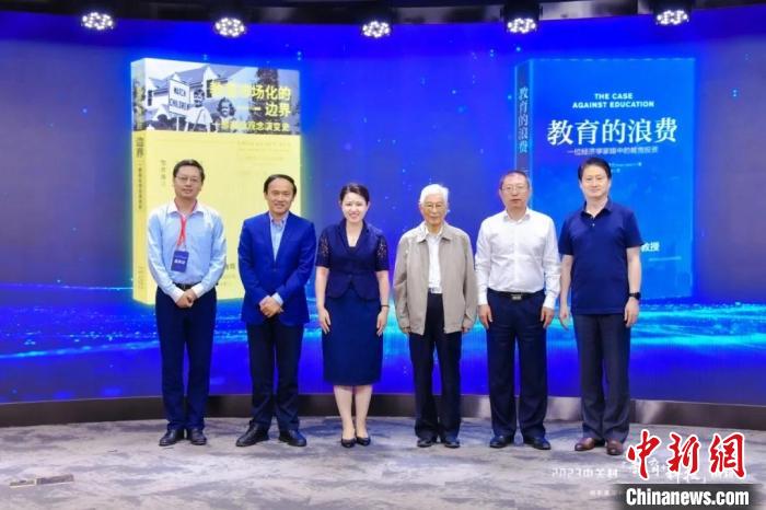 數(shù)智時代教育面臨怎樣的新機遇？專家：積極挖潛創(chuàng)新、謹慎應對挑戰(zhàn)