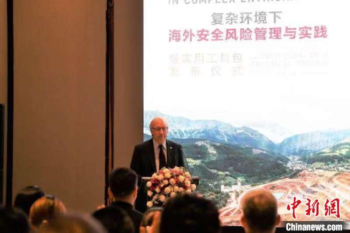 圖為紅十字國際委員會主席中國事務(wù)個人特使、東亞地區(qū)代表處主任蒂埃里·梅拉致辭?！〖t十字國際委員會供圖
