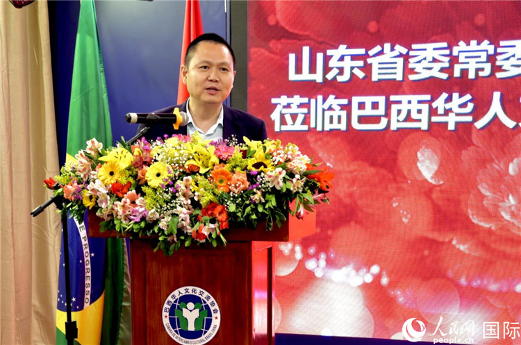 中國(guó)駐里約熱內(nèi)盧總領(lǐng)館副總領(lǐng)事王尉育致辭。人民網(wǎng)記者宋亦然攝