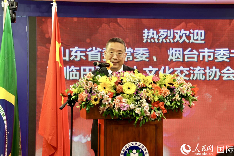 巴西華人文化交流協(xié)會(huì)主席上官建峰致辭。人民網(wǎng)記者宋亦然攝