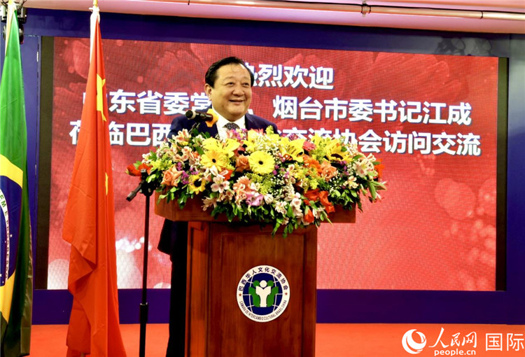 山東省委常委、煙臺(tái)市委書記江成致辭。人民網(wǎng)記者宋亦然攝