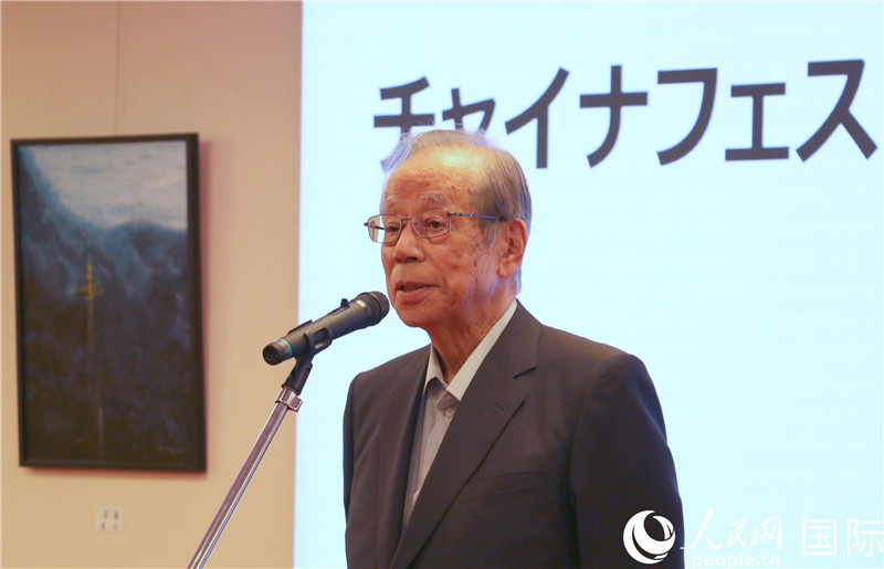 日本前首相福田康夫致辭。人民網(wǎng) 許可攝