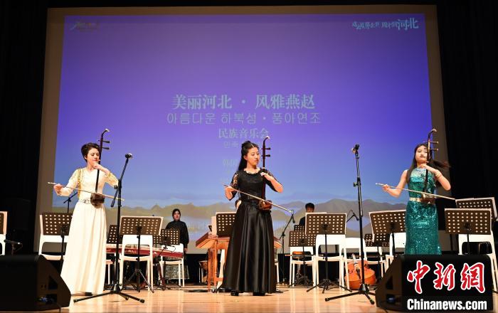 圖為音樂會(huì)現(xiàn)場。　首爾中國文化中心供圖