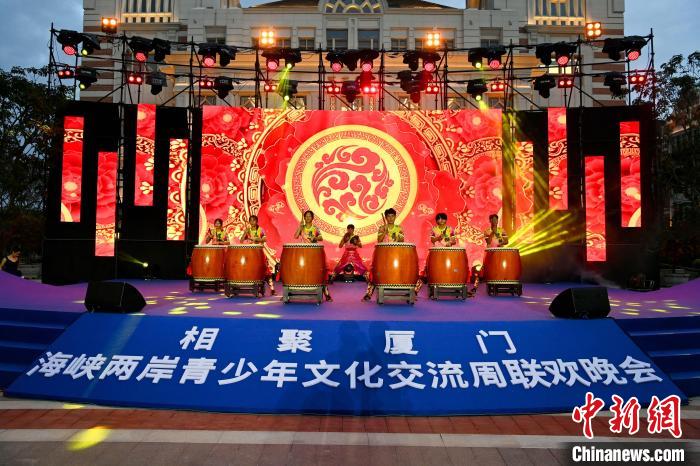 臺灣青少年表演《鼓舞四方》?！⊥鯑|明 攝
