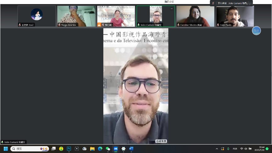 復旦大學中國政治與外交專業(yè)研究生、 巴西伯南布哥聯(lián)邦大學亞洲研究協(xié)調中心能源矩陣與環(huán)境研究副研究員陸睿安